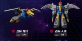 BLOKS 71106 Transformers Galaxy Version Episode 6