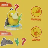 BLOKS 74001-74006 Pokemon Classic Edition CV-S