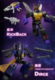 BLOKS 71106 Transformers Galaxy Version Episode 6