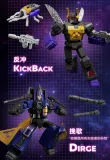 BLOKS 71106 Transformers Galaxy Version Episode 6