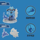 BLOKS 74001-74006 Pokemon Classic Edition CV-S