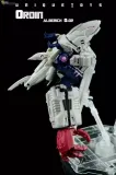 UNIQUE TOYS O-02 Armadillo Ghost Crusher Shark