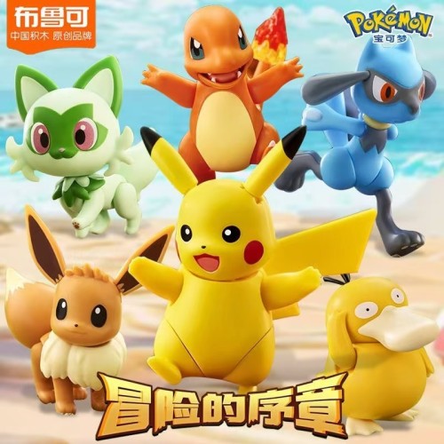 BLOKS 74001-74006 Pokemon Classic Edition CV-S