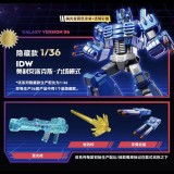 BLOKS 71106 Transformers Galaxy Version Episode 6