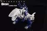 UNIQUE TOYS O-02 Armadillo Ghost Crusher Shark