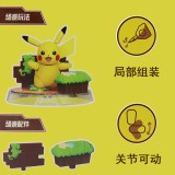 BLOKS 74001-74006 Pokemon Classic Edition CV-S