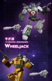 BLOKS 71106 Transformers Galaxy Version Episode 6