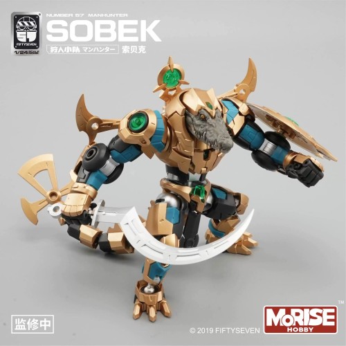 KEMO FIFTYSEVEN No 57 Sobek