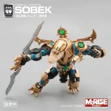 KEMO FIFTYSEVEN No 57 Sobek