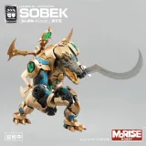 KEMO FIFTYSEVEN No 57 Sobek