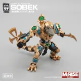 KEMO FIFTYSEVEN No 57 Sobek