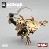 KEMO FIFTYSEVEN No 57 Sobek