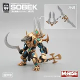 KEMO FIFTYSEVEN No 57 Sobek