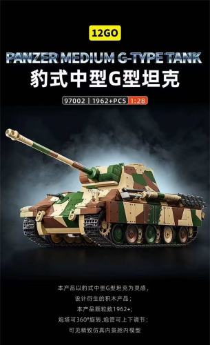 12GO 97002 Panzer Medium G-Type Tank