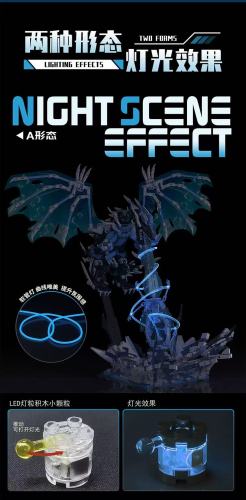 Mork 033021 Ice Dragon