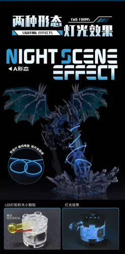 Mork 033021 Ice Dragon