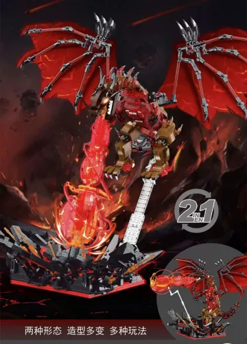 Mork 033022 Fire Dragon