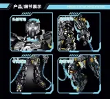 LY 76105 Whiplash