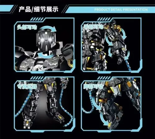 LY 76105 Whiplash