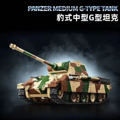 12GO 97002 Panzer Medium G-Type Tank