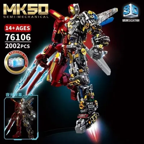 LY 76106 MK 50 Semi-Mechanical