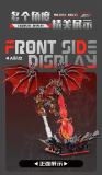 Mork 033022 Fire Dragon