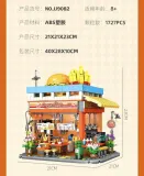 JIE STAR JJ9082 Burger Shop