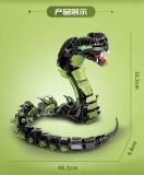 DK 7052 Mechanical Cobra