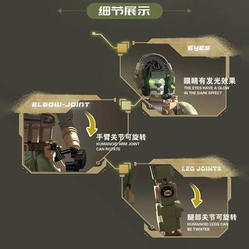 DK 2011 The Ghost Cop