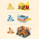JIE STAR JJ9082 Burger Shop