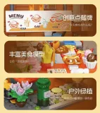 JIE STAR JJ9082 Burger Shop