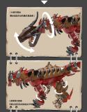Mork 033022 Fire Dragon