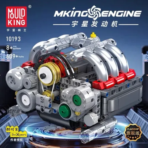 Mould King 10193 Horizontally opposed engine
