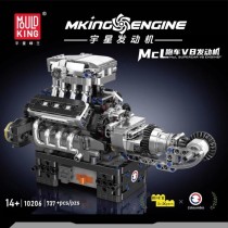 Mould King 10206 MCL SuperCar V8 Engine