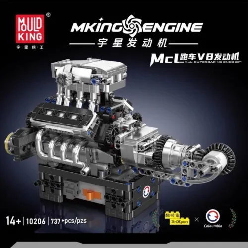 Mould King 10206 MCL SuperCar V8 Engine