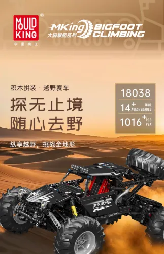 Mould King 18038 RC Bigfoot Climb Buggy Off-Road Racing