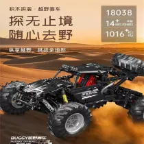 Mould King 18038 RC Bigfoot Climb Buggy Off-Road Racing