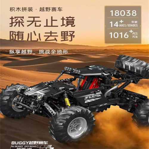 Mould King 18038 RC Bigfoot Climb Buggy Off-Road Racing