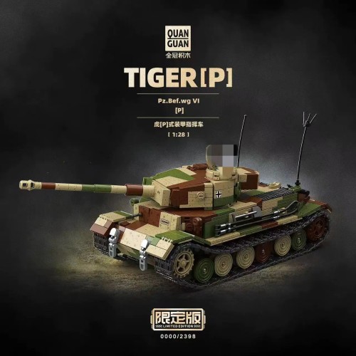Quan Guan 100302 Tiger P Pz.Bef.wg VI