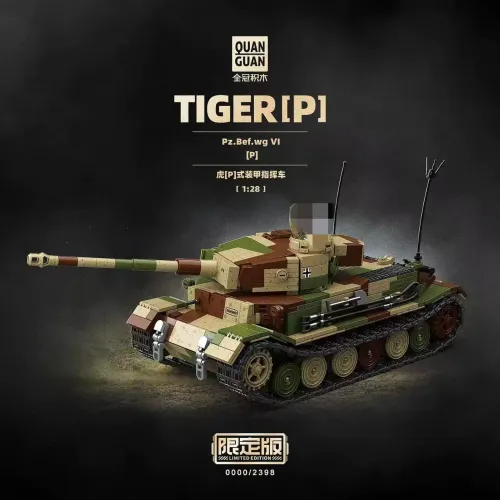 Quan Guan 100302 Tiger P Pz.Bef.wg VI