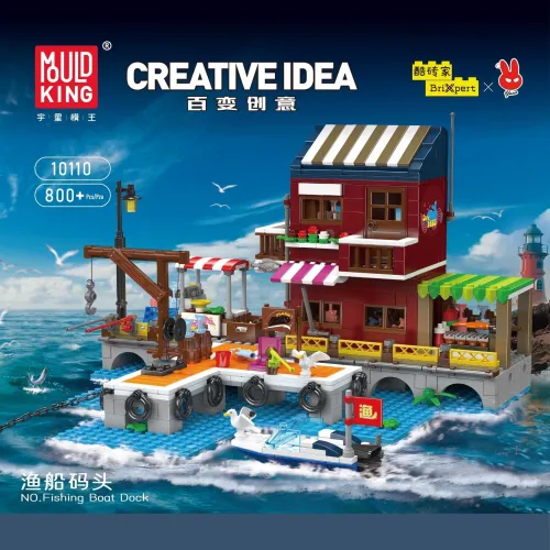 Mould King 10110 Fishing Boat Dock