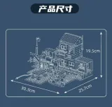 Mould King 10110 Fishing Boat Dock
