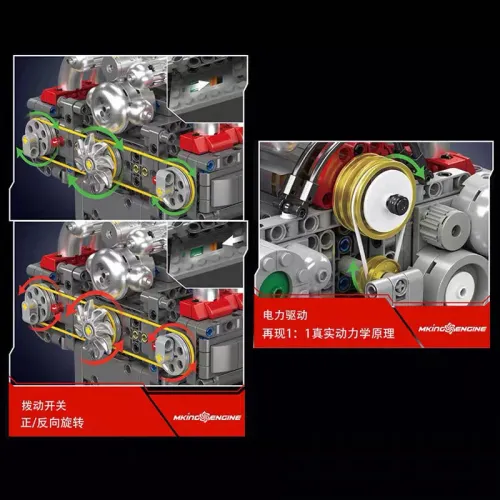 Mould King 10193 Horizontally opposed engine