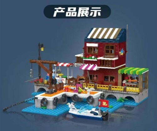Mould King 10110 Fishing Boat Dock