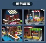 Mould King 10110 Fishing Boat Dock