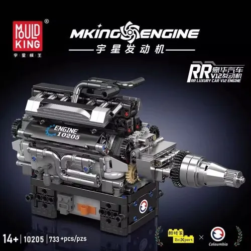 Mould King 10205 RR Luxury Car V12 Engine