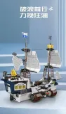 Mould King 10147 Savior Spaceship