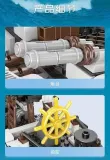 Mould King 10147 Savior Spaceship