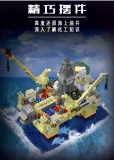 Mork 20200 Deep Sea Oil Field