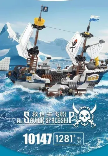 Mould King 10147 Savior Spaceship